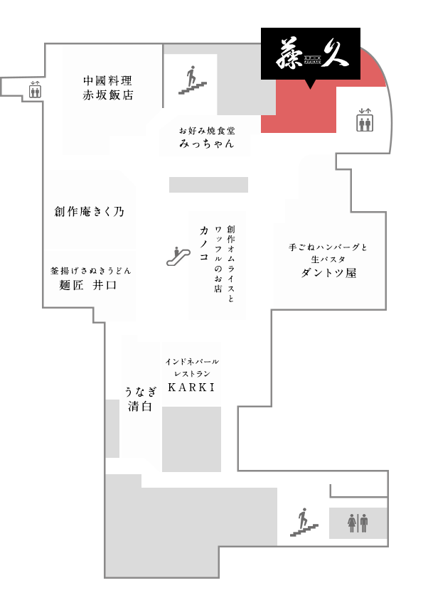 フロアマップ