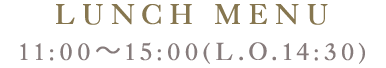 LUNCH MENU