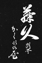 ロゴ